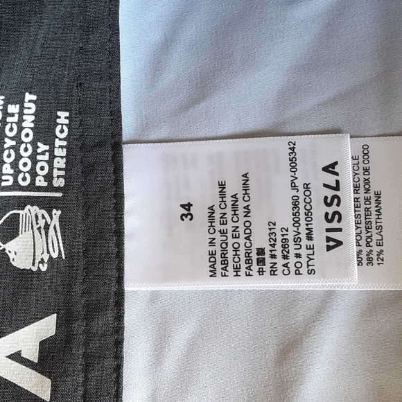 VISSLA men's board/swim shorts - Picture 4 of 10